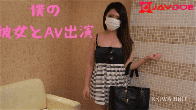 Tokyo Hot RB027 I tried to appear on my AV with my girlfriend Free on skidki-v-dom.ru