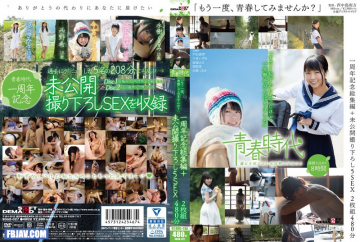Watch JAV SDAB-027 Once Again, Why Not Youth?Down To Take Youth First Anniversary Omnibus + Unpublished 5sex 2 Disc 480 Minutes Free on skidki-v-dom.ru