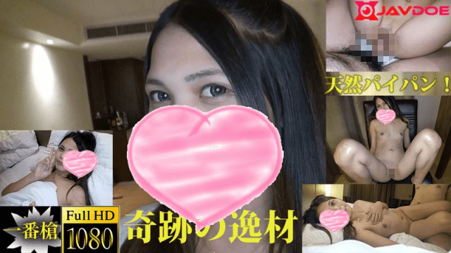 Heyzo 2080 Jenny A showstopper of supernatural occurrence Asian Genuine Life Creampie Free on skidki-v-dom.ru