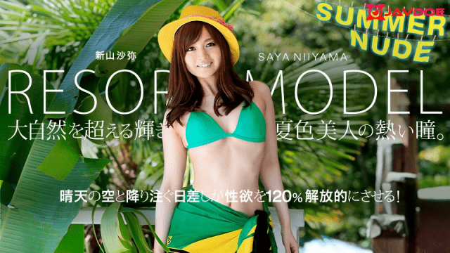 Caribbeancom 080819-004 Summer nude-model Collection Resort Free on skidki-v-dom.ru