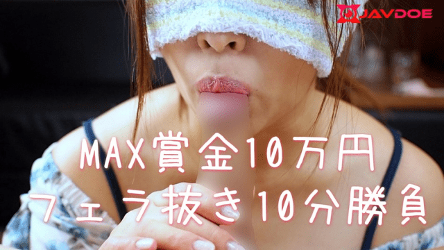 FC2 PPV 1149086 Individual shooting 10 minutes game without blowjob Haruka Miku Saya Free on skidki-v-dom.ru