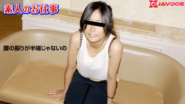 10Musume 091019_01 Saecho Misawa Amateur’s Work Amateur Dance Instructor Who Feels Too Much Full Body Free on skidki-v-dom.ru