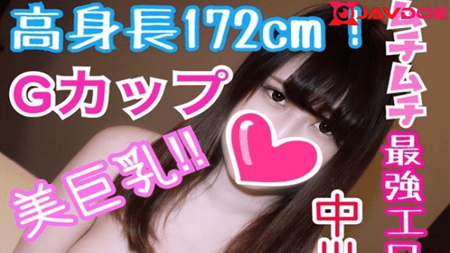 FC2 PPV 1200420 Misa 19 a long time ancient 172cm tall G container magnificence enormous tits Muchimuchi most grounded sexual body excellence Free on skidki-v-dom.ru