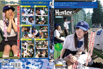 Watch JAV HUNT-334 Women's Baseball Manager Of The Prestigious National Tournament Regulars, Pulled Up Gently In The Back Bench, Had Been Sent To The Ground In A State Of Thorough Nine Always In An Important Aspect Of The Game! Free on skidki-v-dom.ru