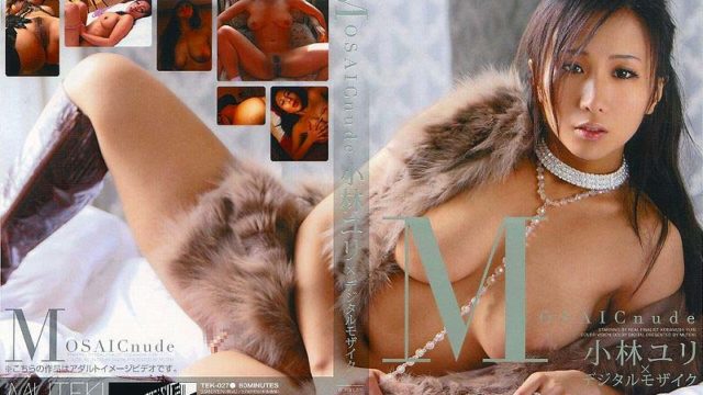 Watch online TEK-027 MOSAIC nude 小林ユリ. TEK-027 Yuri Kobayashi MOSAIC Nude – 1080HD