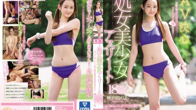 KAWD-835 ほぼ処女美少女アスリート18歳 AV決心 経験人数は1人だけ…でもエッチな事に興味深々 桃色ゆりあ. KAWD-835 Almost Virginity Beautiful Girl Athlete 18 Years Old AV Resolver Experience Person Is Only One Person … But Interested In Horny Things Deeply Pear Color Yuria