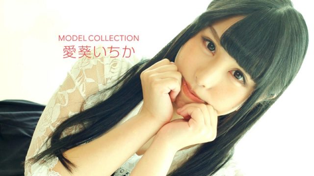 Watch online 1Pondo-111718_770 モデルコレクション 愛葵いちか. 1Pondo-111718_770 Model Collect: Himari Ichika – 1080HD